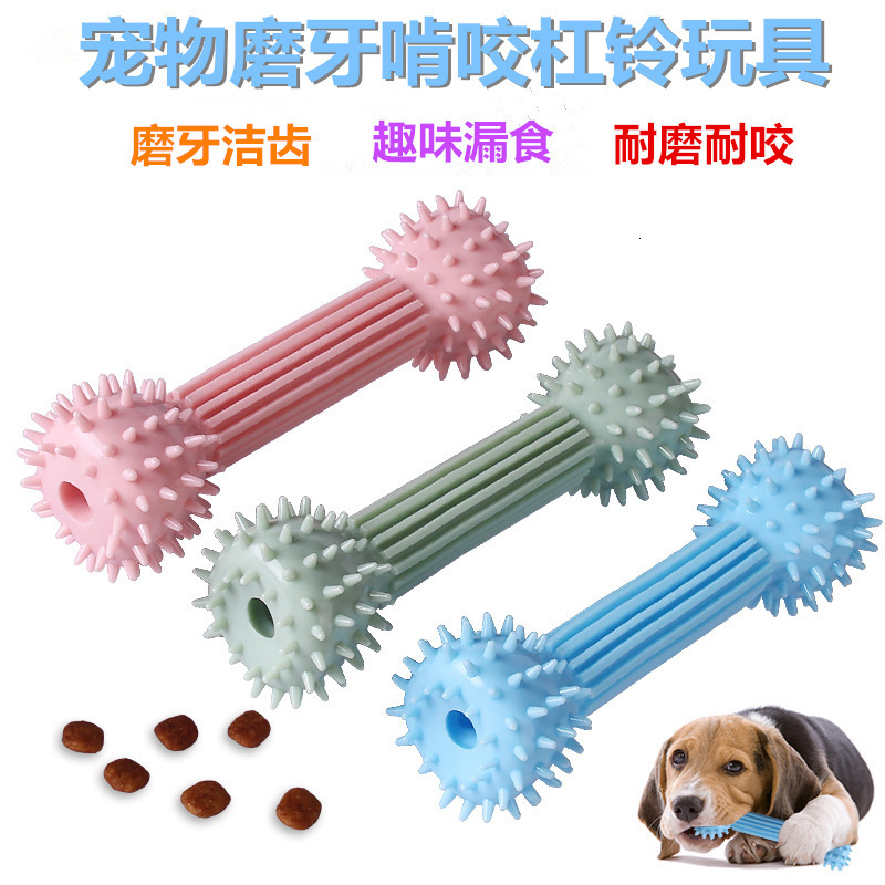 Pet toys, grinding teeth, gnawing sticks, dog leakage toys, dog chewing toys, interactive dog biting toys, factory direct sales