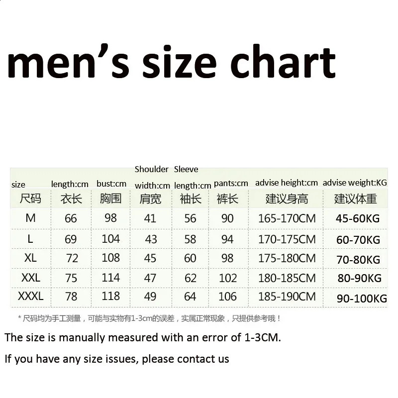 High quality fashion ink pajama set for men ice silk thin summer short sleeved satin home clothing loose pajama set for men 250411