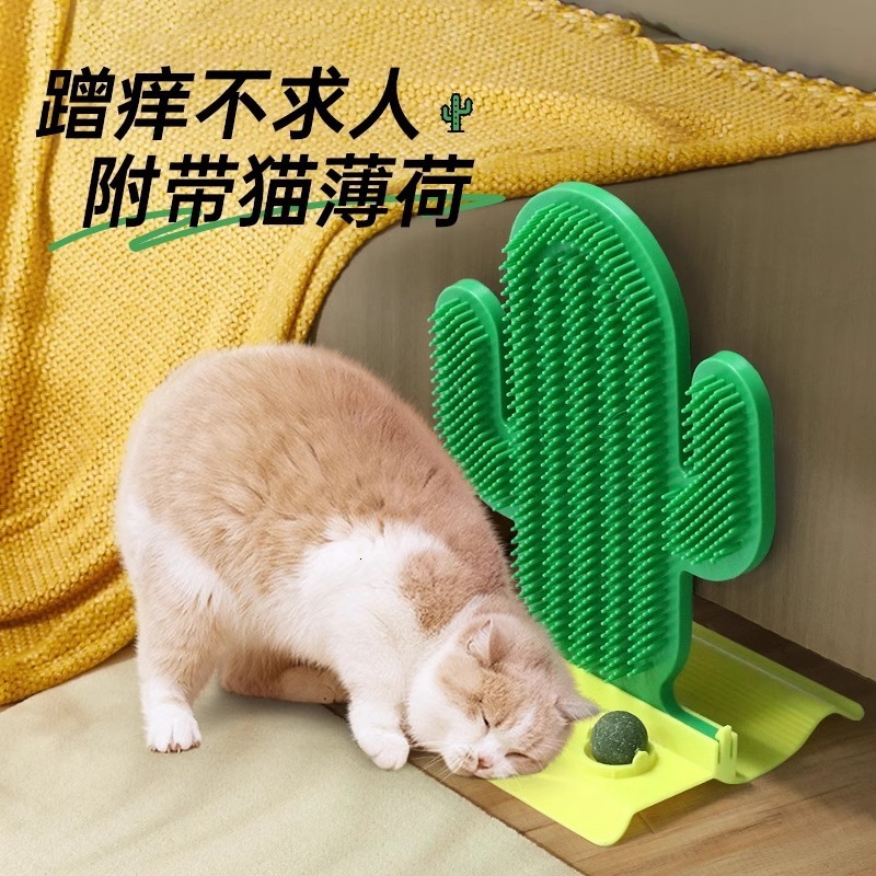 Cat Toy Cat Scratching Tool Wall Corner Scratching Tool Cactus Cat Scratching Board Vertical Face Scratching Tool Pet Supplies