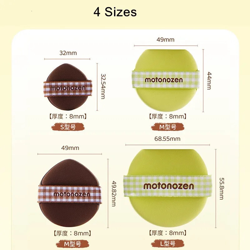 MOTONEOZEN 4pcs Makeup Blending Puffs Powder Foundation Concealer Details Cosmetic Beauty Sponge Applicator Tool Wholesale 250317