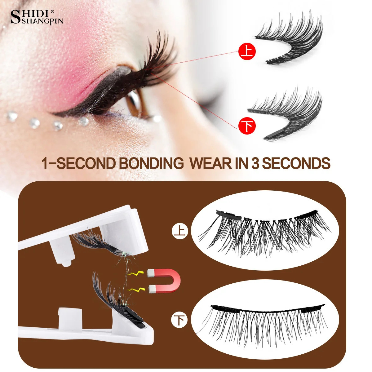 5pairs Magnetic Eyelashes Handmade 3D Natural Magnetic False Eyelashes Reusable Magnetic Eyelashes Tweezers Set Lashes 250324