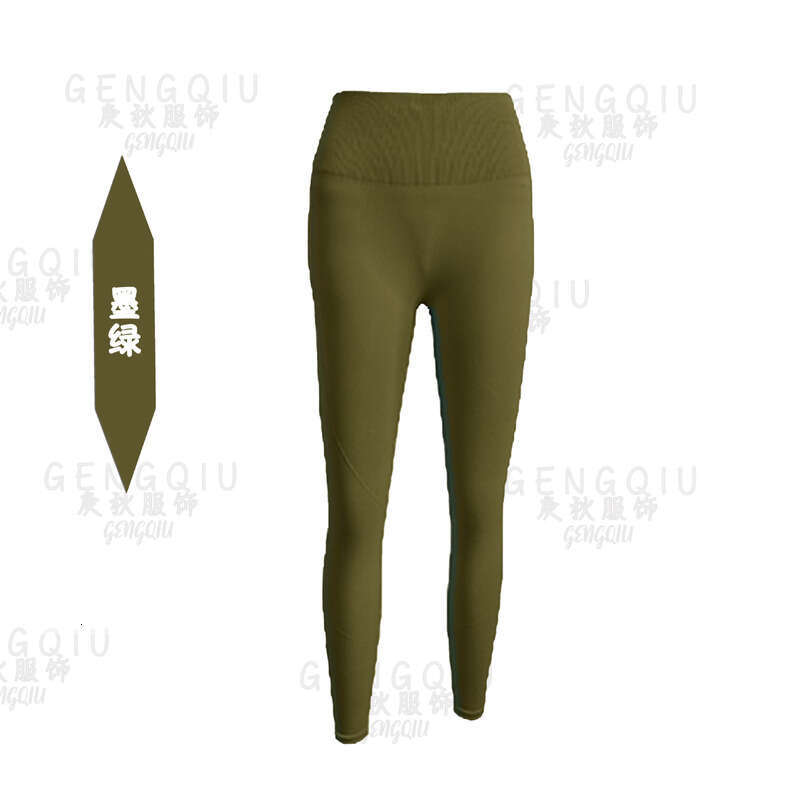 Women Yoga Pants Running Fitness Women S Peach Hip Lifting Seamless Sports Tight Fast Drying Yoga Pants