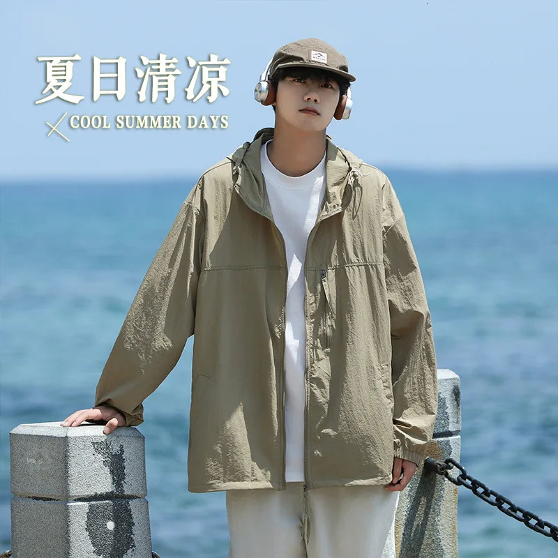 UPF50Mens Outdoor Sports Breathable Set Summer Style UV resistant Cooling Jacket 250327