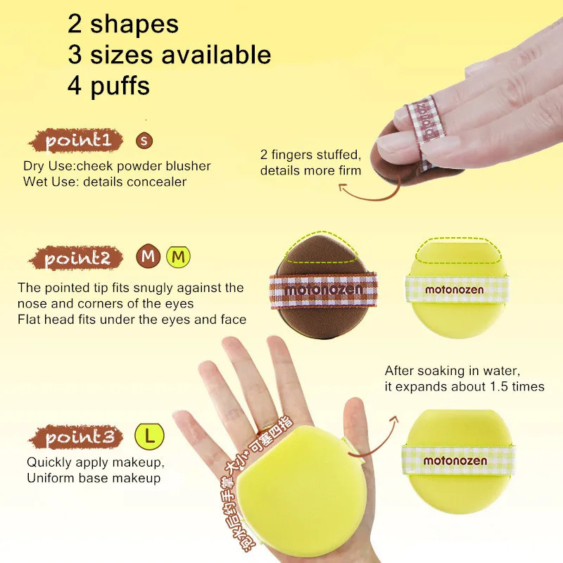 MOTONEOZEN 4pcs Makeup Blending Puffs Powder Foundation Concealer Details Cosmetic Beauty Sponge Applicator Tool Wholesale 250317