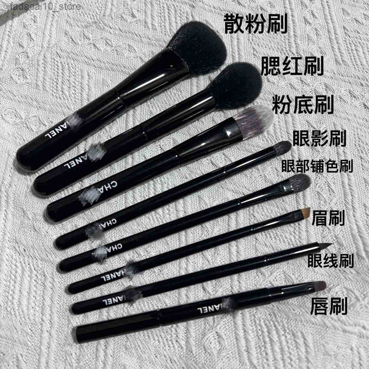 Makeup Brushes 8 cosmetic brush sets honey brush foundation make-up brush eye shadow brush eyebrow brush eyeliner brush lip brush z250327