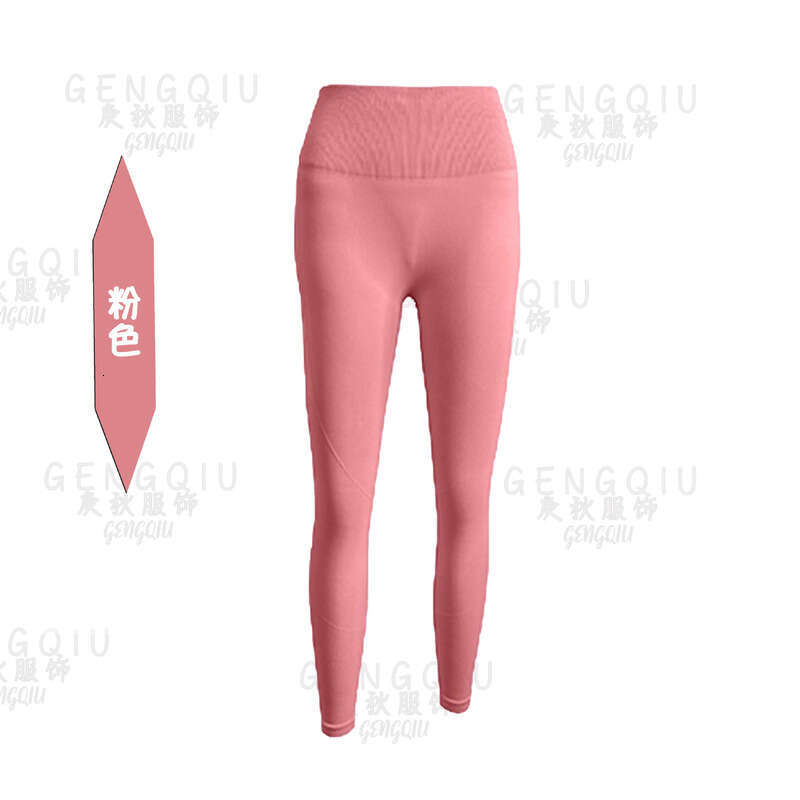 Women Yoga Pants Running Fitness Women S Peach Hip Lifting Seamless Sports Tight Fast Drying Yoga Pants