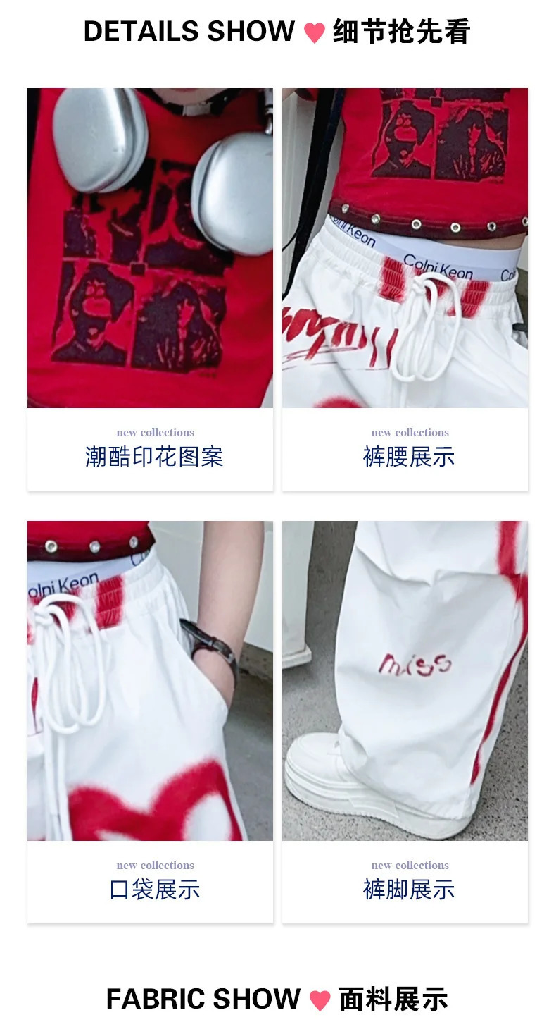 2025 summer spring teens tracksuit Girls cloth heart set graffiti t-shirt top long wide leg pant Kid 4 5 6 7 8 9 10 12 14 year 250326