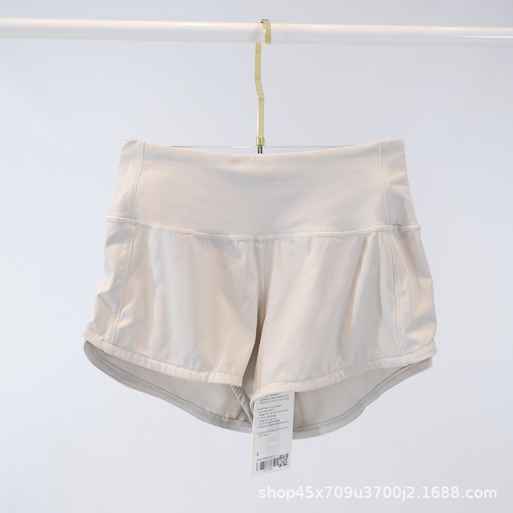 Yoga Women Ice Silk Cool Inch Sports For Youth Age Reduction Cycling Sports Loose Shorts