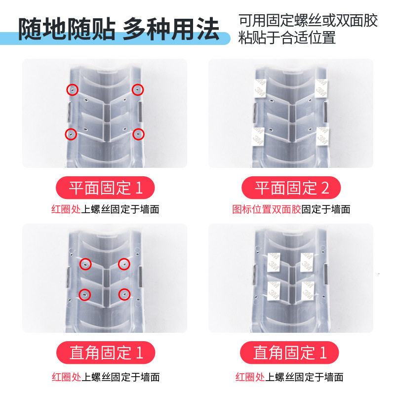 Cross border cat tickling tool, wall corner scratching tool, cat self pleasure toy, face rubbing massage, cat mint toy wholesale