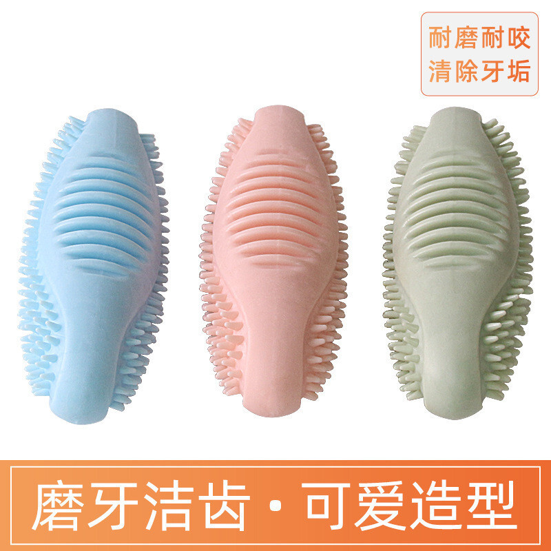 Pet Toy Dog Chewing TPR Bite Resistant Tooth Cleansing Stick Dog Training Leakage Biting Toy Dog Toothbrush Training Dog