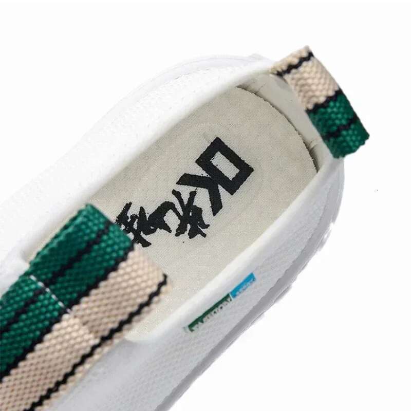 Designer Shoes Non Sli Men's Casual Sports Shoes Thick Soled Flat Shoes One Foot Sports Running Fashionable And Comfortable High Top Men's S