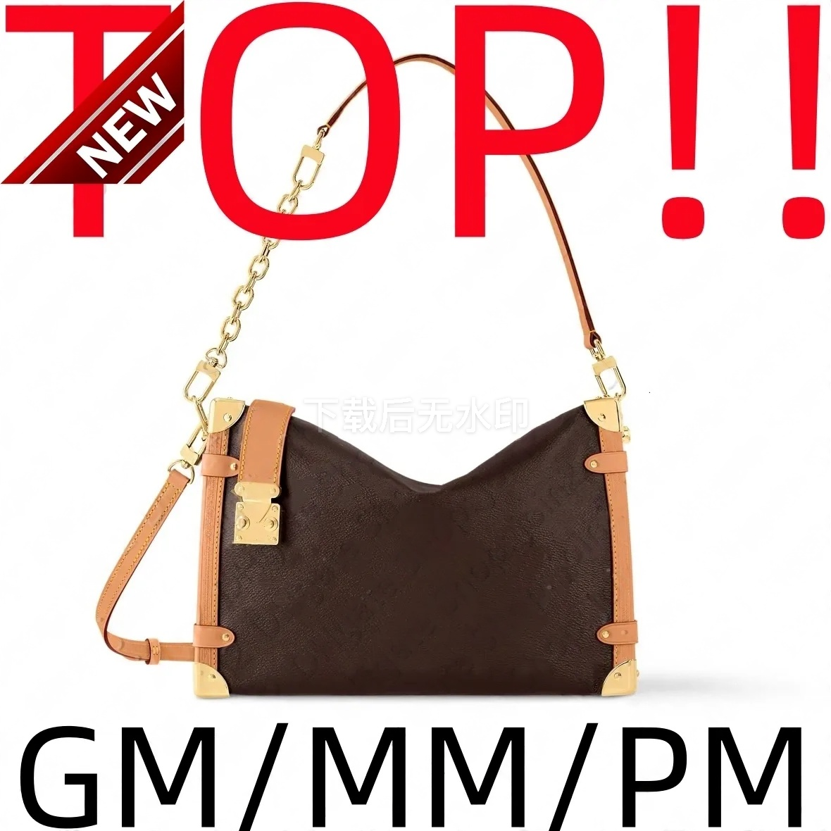 TOP. M14513 SIDE TRUNK GM MM PM Designer Lady Cross Body Shoulder Handbag Purse Tote Bag