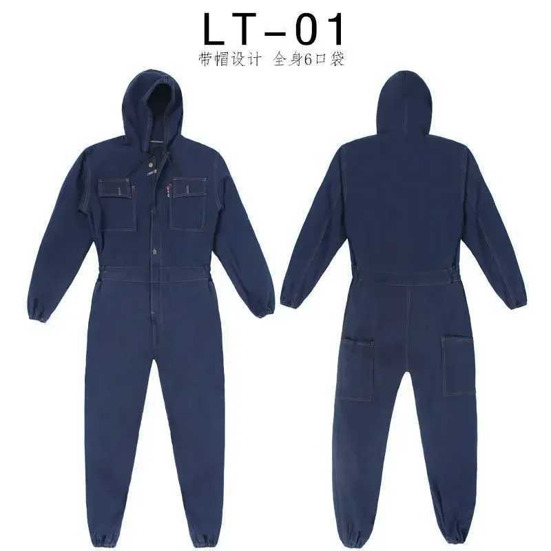 Breathable work clothes for men and women mechanical repair dust-proof labor protection clothing denim work clothesXJ250326
