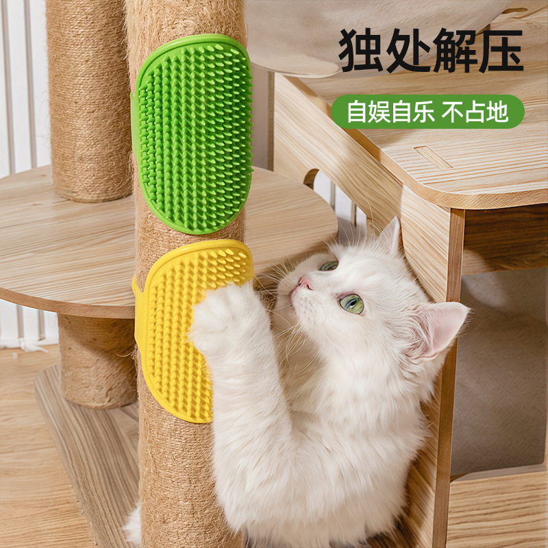 Cat Itching Tool, Wall Corner Table Foot Self Relaxation Toy, Cat Smooth Hair Itching Scratching Board, Shower Scratching Tool