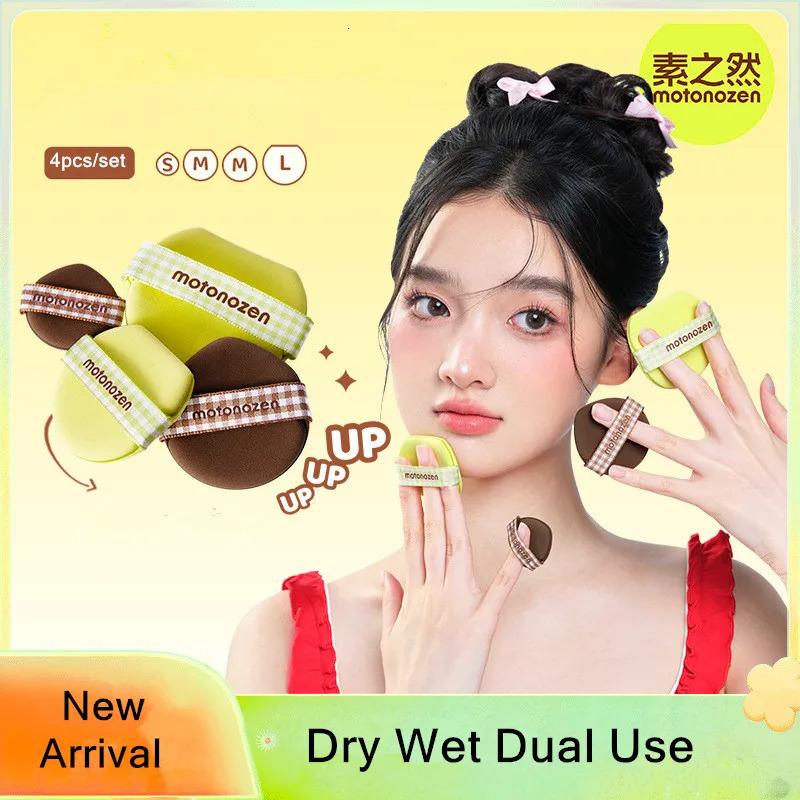 MOTONEOZEN 4pcs Makeup Blending Puffs Powder Foundation Concealer Details Cosmetic Beauty Sponge Applicator Tool Wholesale 250317