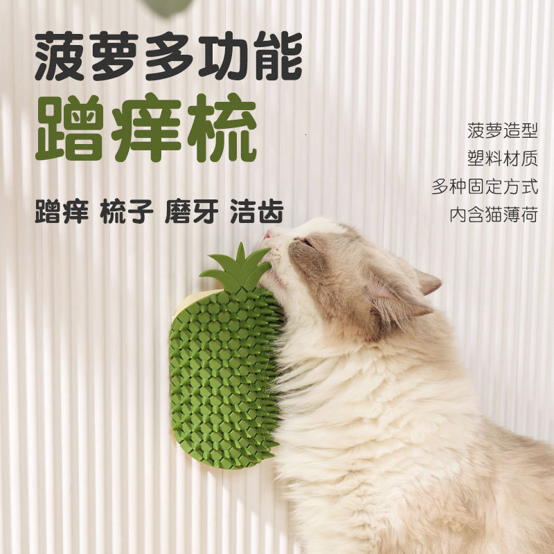 Cat Pineapple Itching Device Multi purpose Table Leg Itching Device Portable Cat Self Relaxation Pet Itching Device##