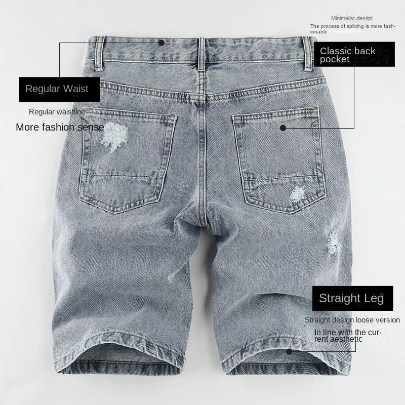 mens fashion Korean solid denim knee length shorts casual summer tight street pants 250326