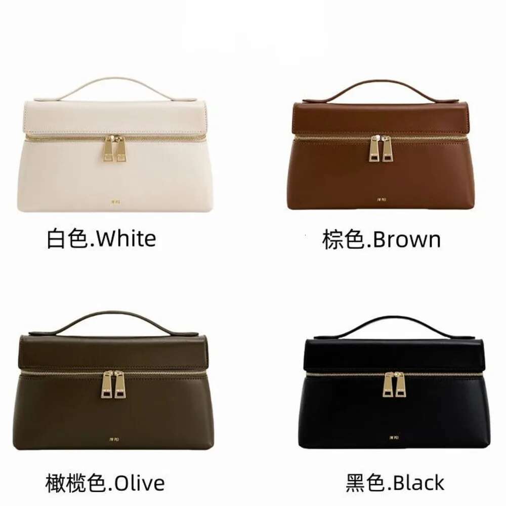 Jw Pei Lunch Box Shoulder Crossbody Women's Handbag Commuting Fashion Genuine Leather Bag Female 2025 New Spring Top-Handles
