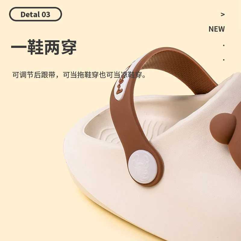 Slipper Summer 2025 New Childrens Indoor Slide Summer Cool Family Slide for Boys Babies Boys and Girls Soft Bottom Lightweight S25326