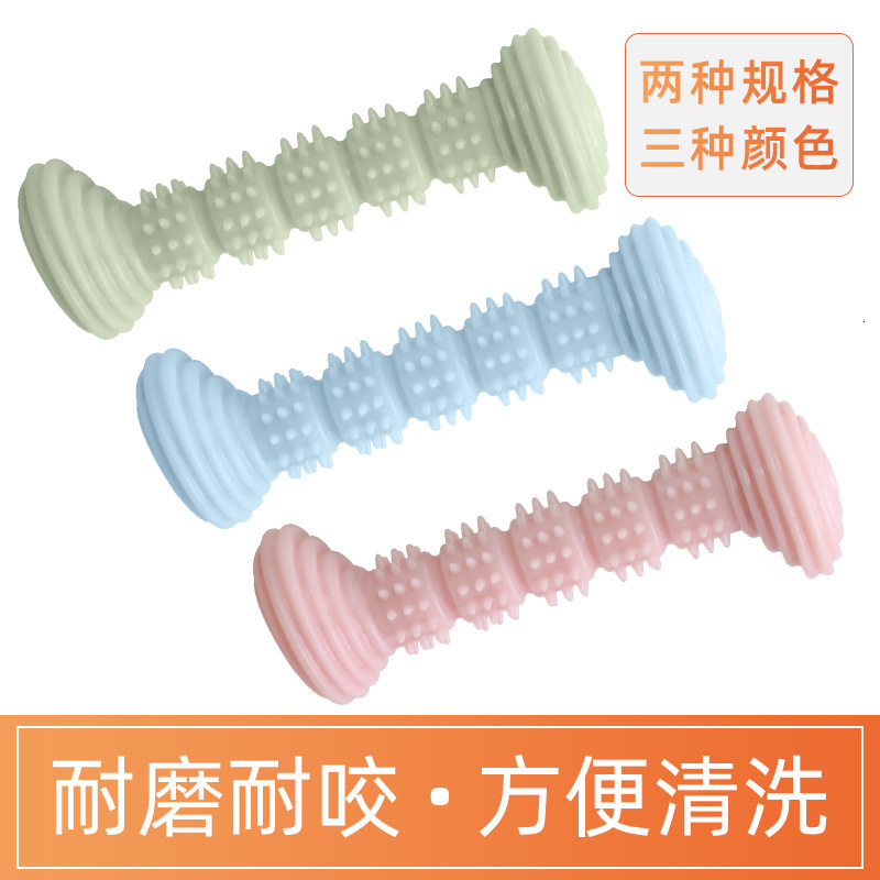 New TPR Teeth Grinding Anti Bite Interactive Dog Toy Pet Toy Dog Bite Toothbridge Dog Toothbrush Chewing Toy