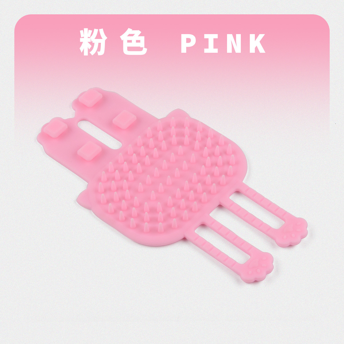 Cute cat table leg grooming device, cat dog tickling massage comb, cat toy, self fun, cat teasing stick, pet cat supplies