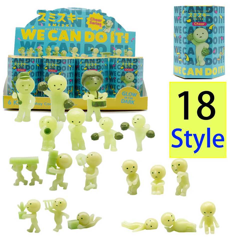 Smiski blind box mysterious box Noctilucent green doll action picture model toy decoration childrens Christma birthday surprise gift X250327