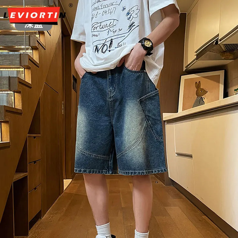Casual cargo denim shorts mens elastic waist straight comfortable light blue soft pocket wide Bermuda jeans 250326