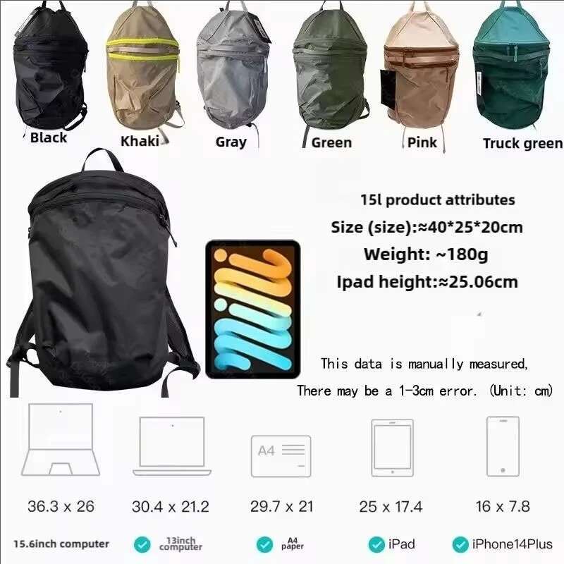 15L Capacity 'Bird' Outdoor Hiking Camping Traveg Sports Backpack Waterproof Men's And Women's Universal