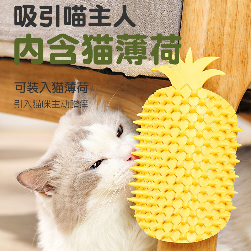 Cat Pineapple Itching Device Multi purpose Table Leg Itching Device Portable Cat Self Relaxation Pet Itching Device##