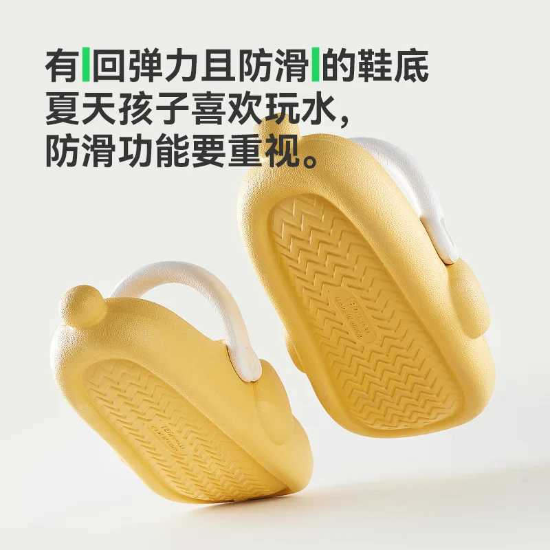Slipper Happy Mario Childrens Shoes New Cartoon Eva Baby Slippers Home Soft Anti slip Outdoor Girls Sandals S25326