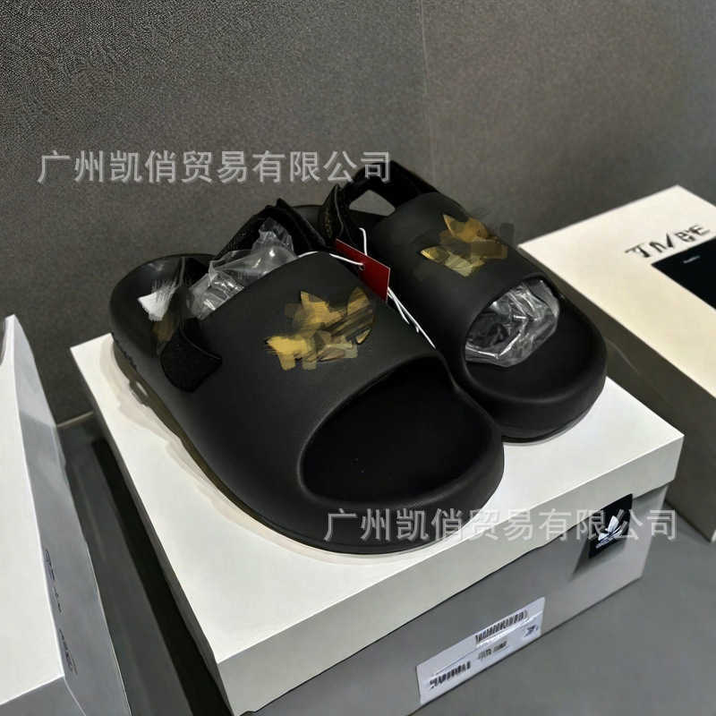 Slipper Shop professional slippers childrens net EVA casual shoes lazy shoes cool slippers beach casual shoes doll slippers S25326