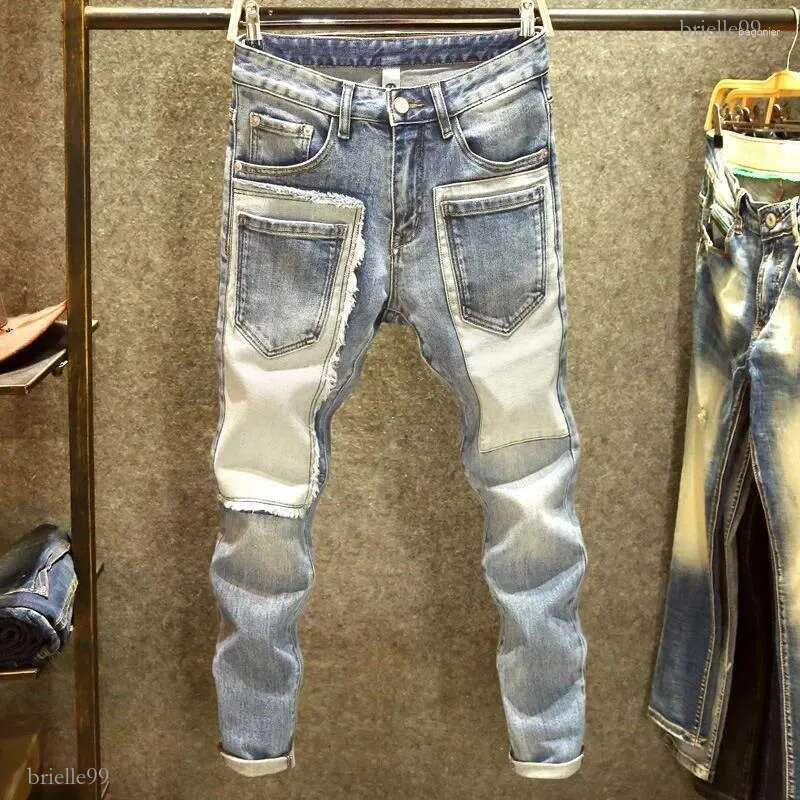Men's Jeans Autumn/winter Trendy Brand Unique Multi-pocket Slim Fit Smooths Your Silhouette Small Foot Patchwork Pants