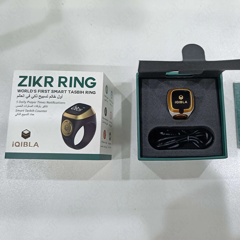 IQibla Smart Zikr Ring Prayer Tasbih Tally Electronic Digital Counter Used for Muslim Prayer Time Vibration Reminder Waterproof 250322