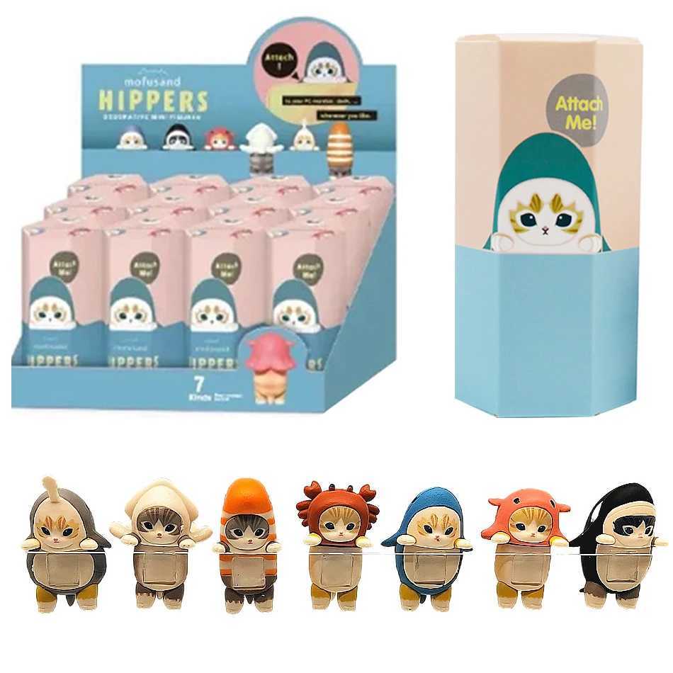 Sonni HIPPERS Mufussand Cat Fushandi Party Series Blind Box Trend Game Decoration Creative Childrens Birthday Gifts X250327
