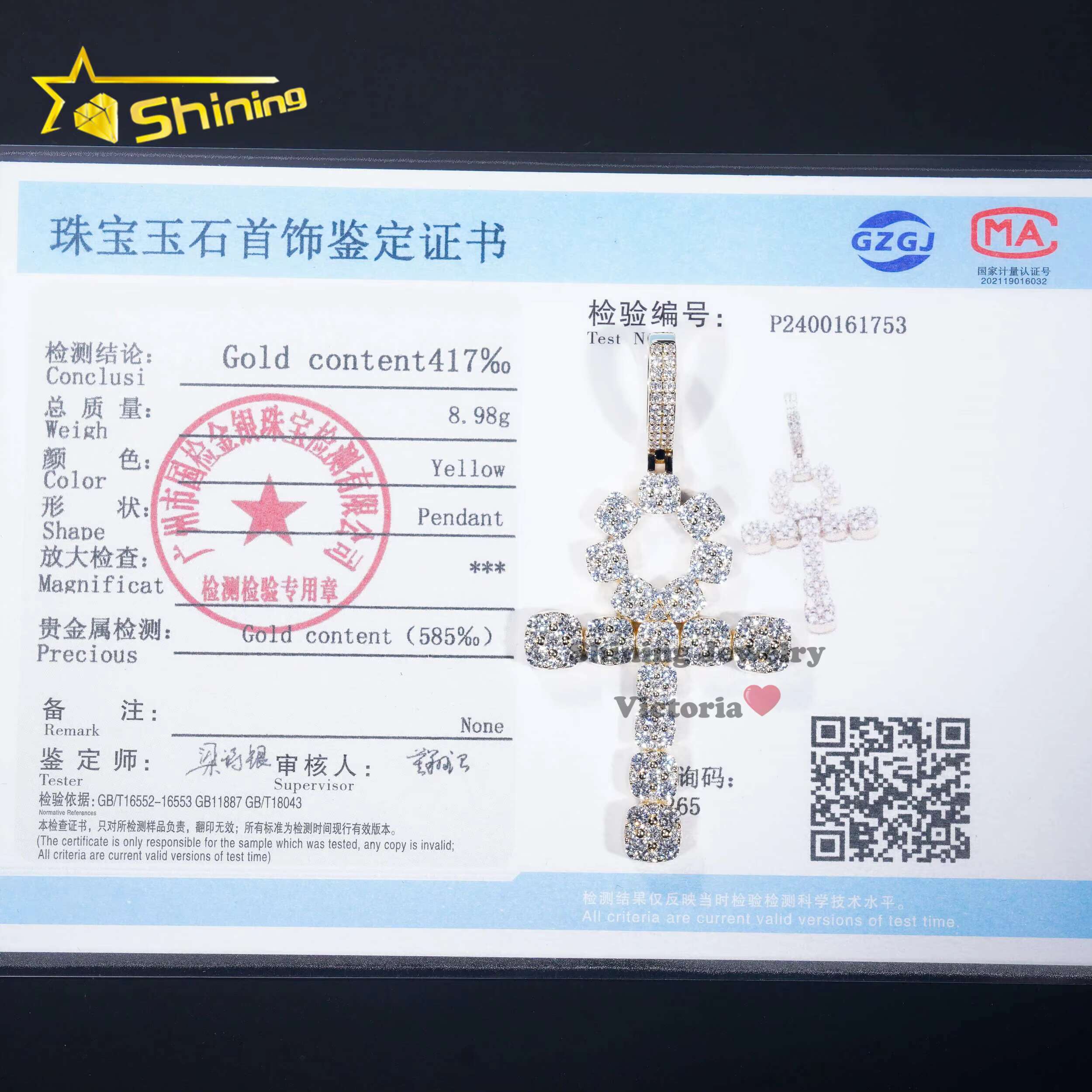 Soild Gold Diamond Trendy Jewelry Custom Hip Hop Pendant Necklace 10K Real Gold VVS Moissanite Cross Pendant for Men Women