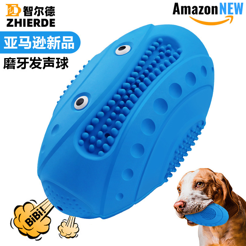customized pet toy processing dog voice toys dog toys that are resistant to biting grinding cleaning chewing rubber dog toys