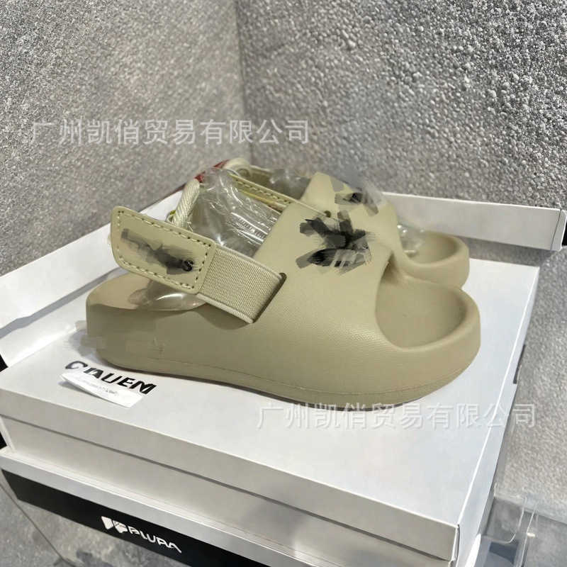 Slipper Shop professional slippers childrens net EVA casual shoes lazy shoes cool slippers beach casual shoes doll slippers S25326