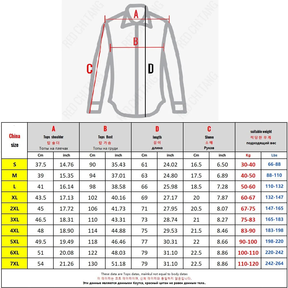 Large mens polo shirt with collar and short sleeved top quick drying loose summer half zipper big fat Plus 7XL 6XL beige 250327
