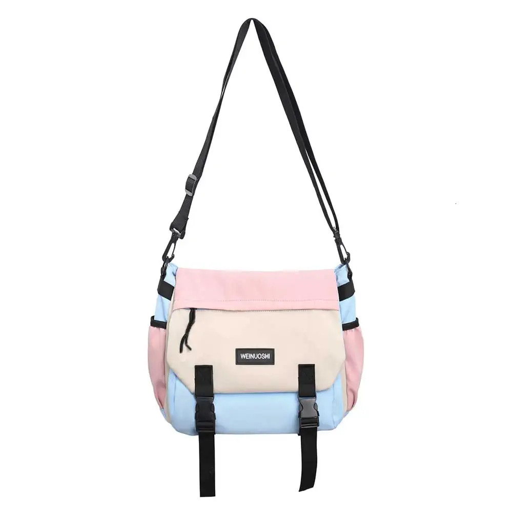 Home>Products>Student Messenger Bags>Large Capacity Flip Flat Bags>Contrast Color Casual Sling Bags 250326