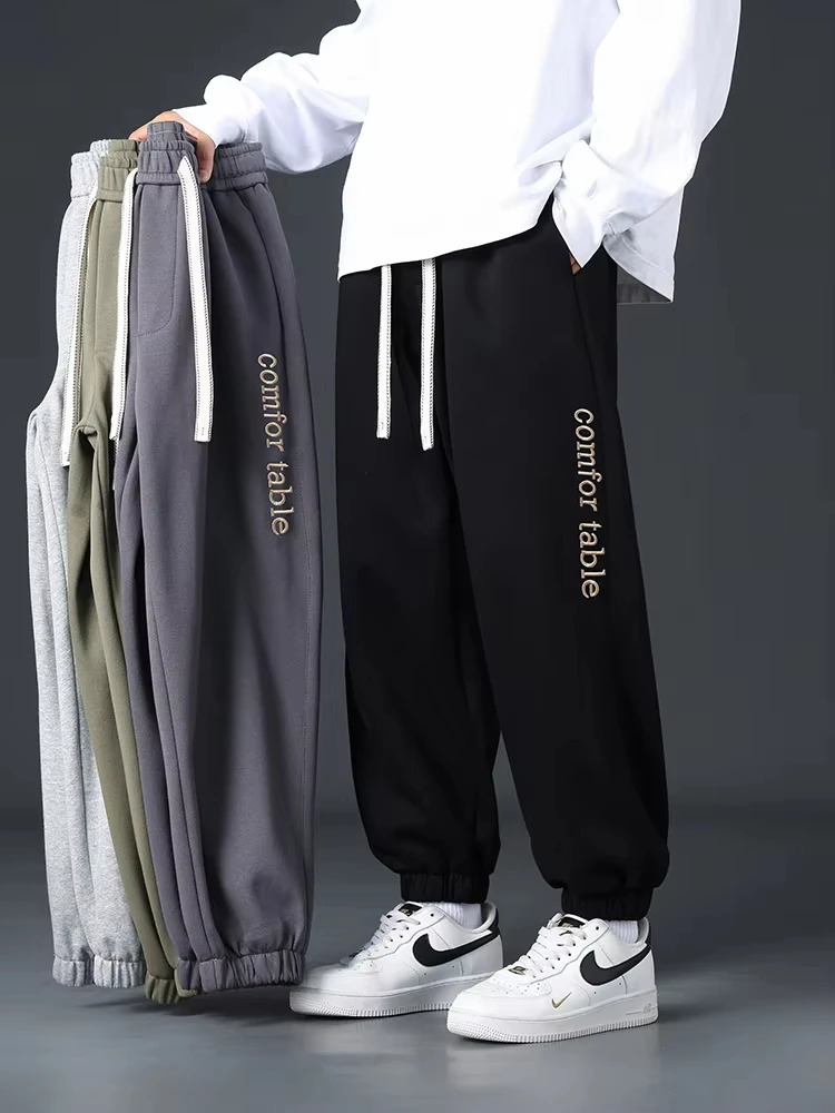 Large mens sports pants spring autumn casual bag jogging string with solid color shirt cotton loose Trouser 8XL 250327