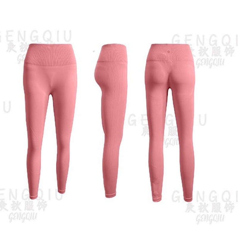 Women Yoga Pants Running Fitness Women S Peach Hip Lifting Seamless Sports Tight Fast Drying Yoga Pants