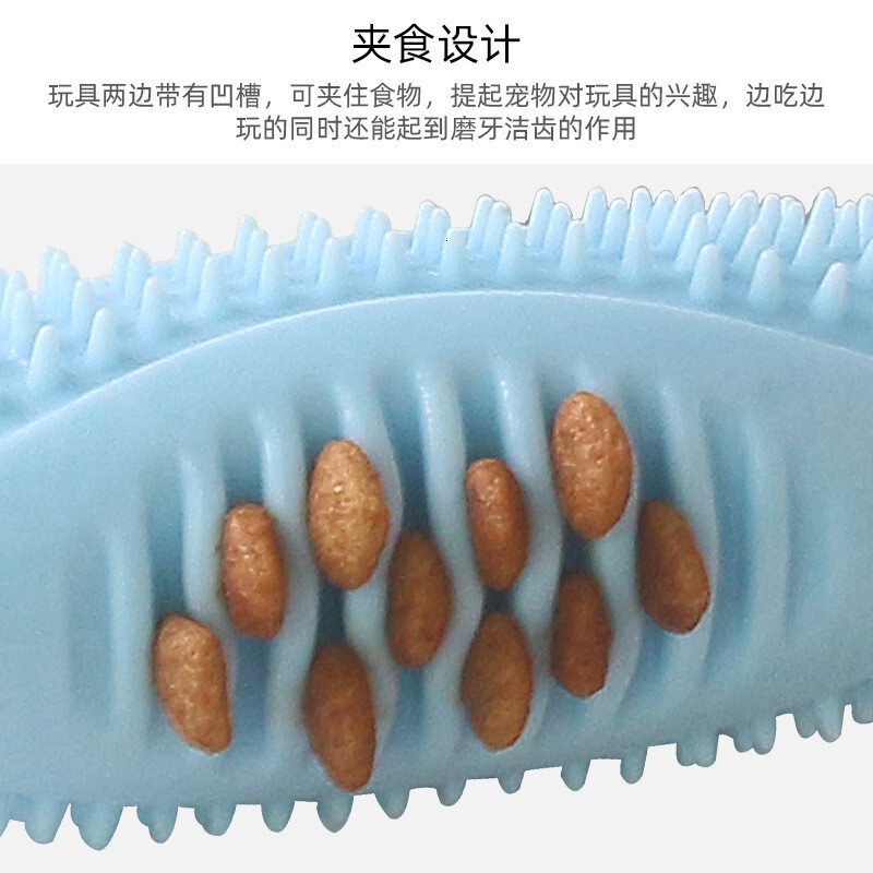 Pet Toy Dog Chewing TPR Bite Resistant Tooth Cleansing Stick Dog Training Leakage Biting Toy Dog Toothbrush Training Dog