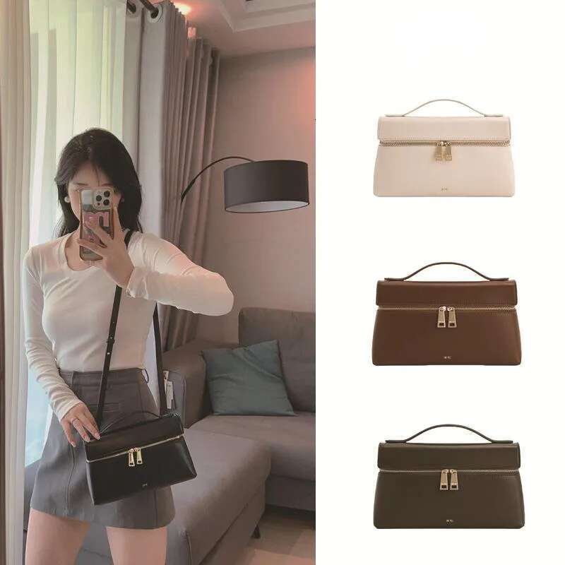 Jw Pei Lunch Box Shoulder Crossbody Women's Handbag Commuting Fashion Genuine Leather Bag Female 2025 New Spring Top-Handles