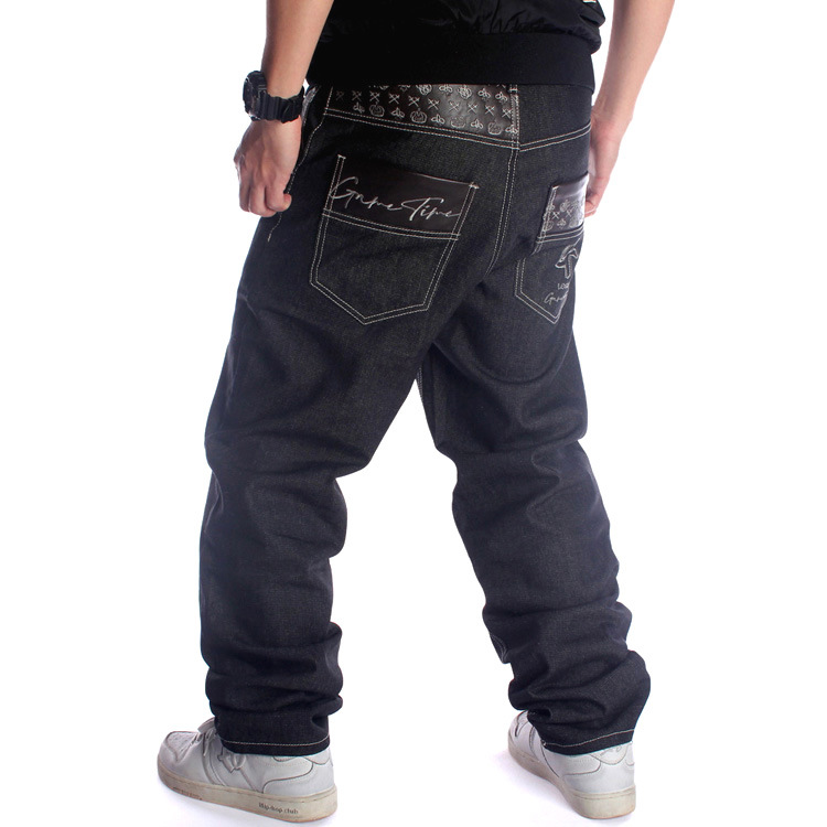 Trendy long pants loose casual plus fat plus size skateboarding pants hip-hop jeans Men's Jeans