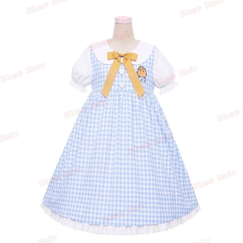 Japanese style Little Yellow Chicken Academy Cool Grid Dress Campus Style JK Uniform Spring Event Cute 250326