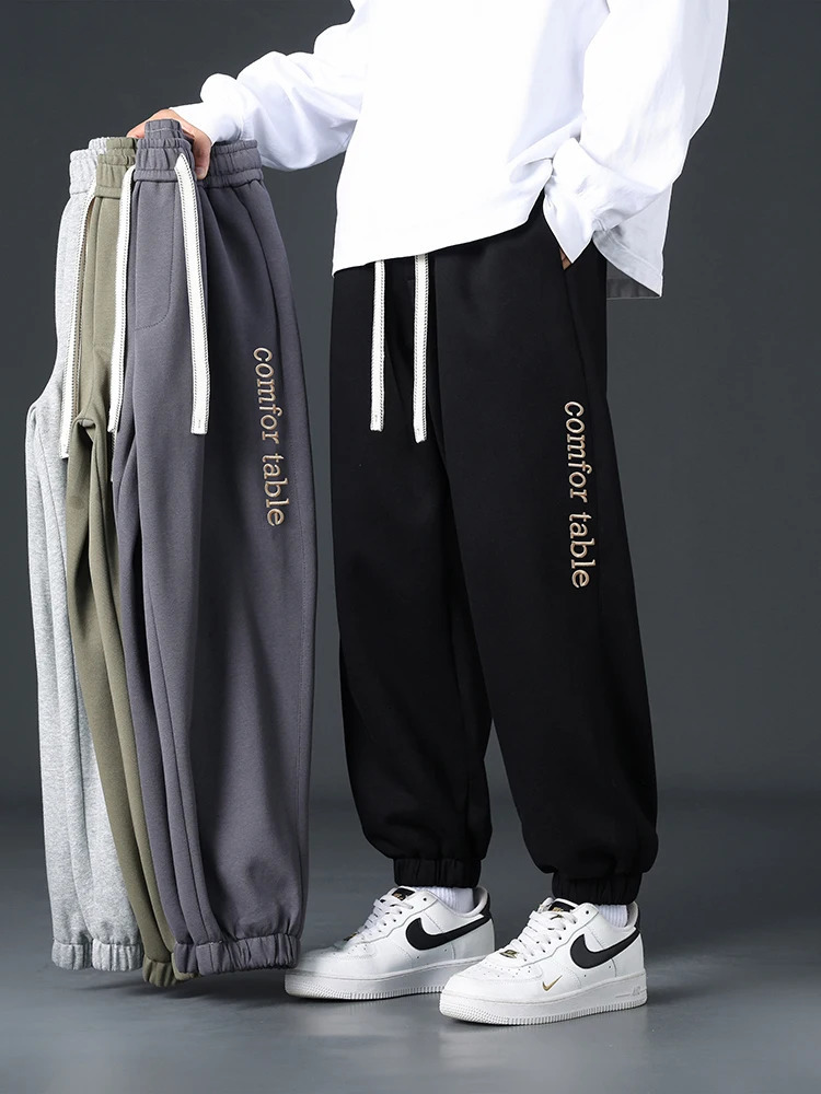 Large mens sports pants spring autumn casual bag jogging string with solid color shirt cotton loose Trouser 8XL w250327