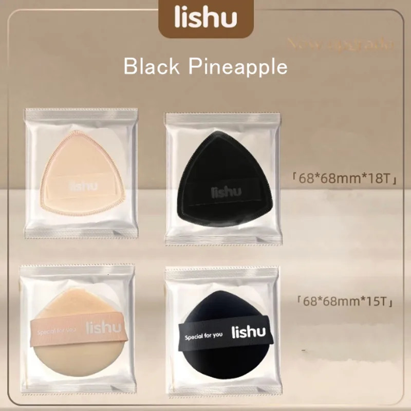 Lishu Black Air Cushion Foundation Puff High Elastic Soft Do Not Eat Powder Makeup Blender Applicator Sponge Wet Dry Dual Use 250317
