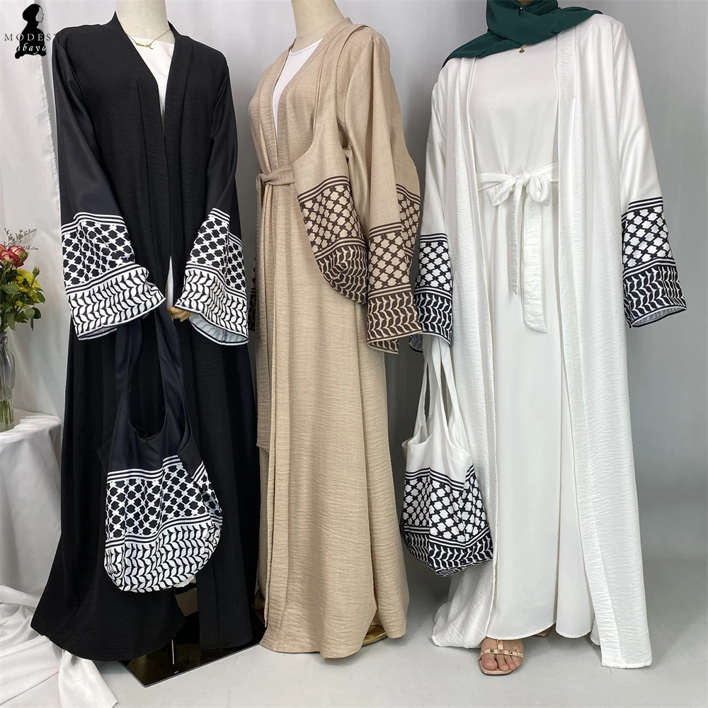n Ramadan Khimar 2 Abaya and bag Saudi Muslim cardigan Womens Ka 250326