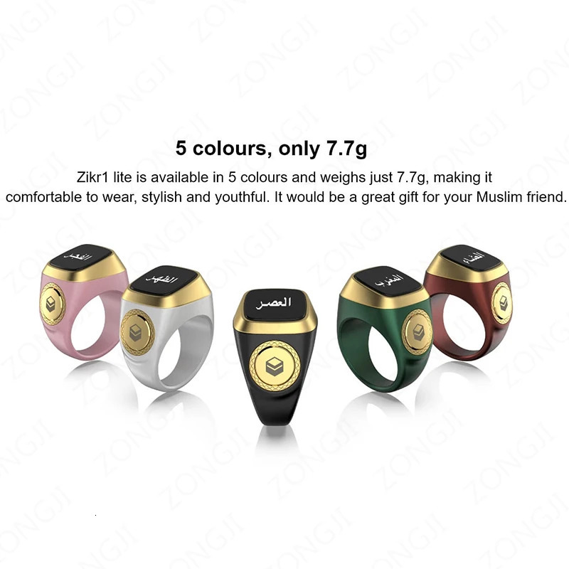 IQibla Smart Zikr Ring Prayer Tasbih Tally Electronic Digital Counter Used for Muslim Prayer Time Vibration Reminder Waterproof 250322
