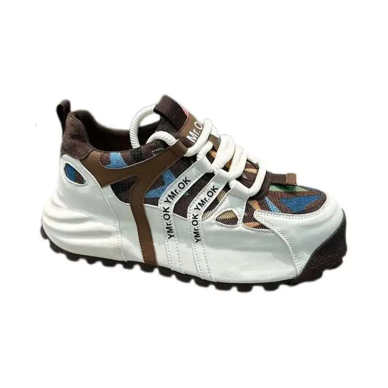 Designer's New Classic Men's Green Sports Shoes Thickened And Height Increasing Bag Shoes Casual And Comfortable Soft Soled Running Shoes 39